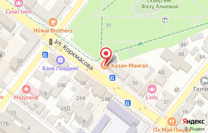 Ресторан Kazan-Mangal на карте