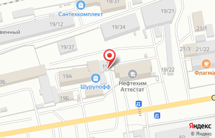 Автосервис У Раиса на карте