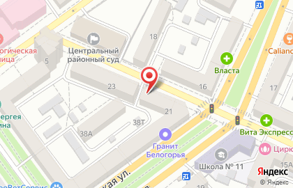 Адвокатская консультация №52 на улице Комиссаржевской на карте