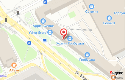Кофейный автомат Unicum на Багратионовской на карте