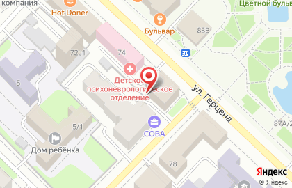 ОАО Банкомат, АКБ Абсолют Банк на улице Грибоедова на карте