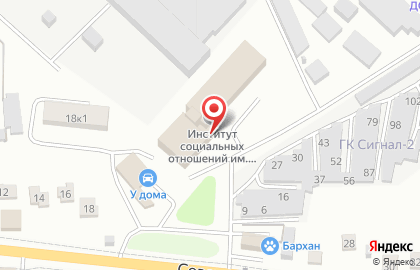 Магазин кондитерских изделий Академия Вкуса на Советской улице на карте