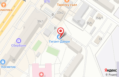 Гипермаркет межкомнатных и входных дверей ГИГАНТ-ДВЕРИ Тюмень на улице Пермякова на карте