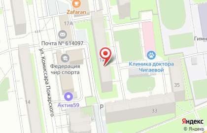ГрузНерудТранс на карте