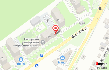 Студия красоты Caramel на Боровой улице на карте