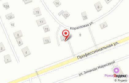 Торговая компания Империя Камня на Коралловой улице на карте