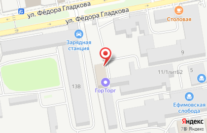 Торговая фирма Комцентр Стратегия на улице Фёдора Гладкова на карте