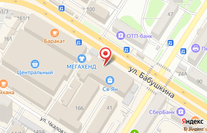 Торговый центр Ся-яН на карте