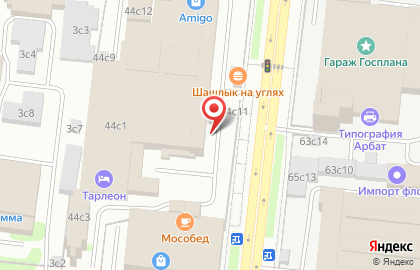 Юридическое бюро Арсенал на карте