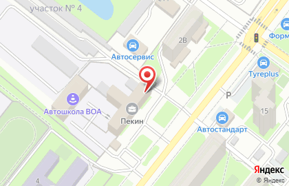 Магазин автозапчастей в Липецке на карте