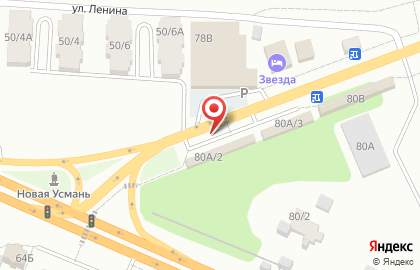 Суши-бар Алоха на карте