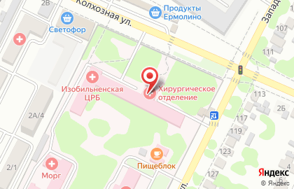 Аптека в Ставрополе на карте
