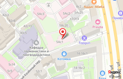 НИИ вакцин и сывороток им. И.И. Мечникова РАМН на карте