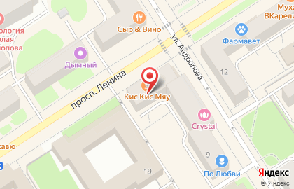 Транспортная компания Посылки по Карелии на проспекте Ленина на карте