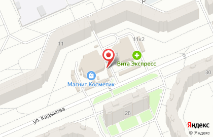 Магазин овощей и фруктов в Чебоксарах на карте