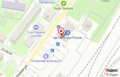 Автовокзал, г. Псков на карте