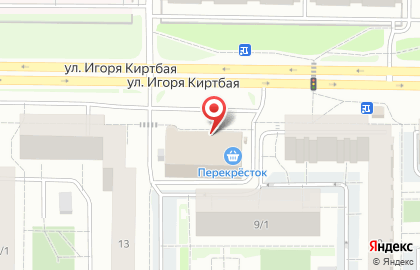 Цветочный салон БУкеТИК на улице Игоря Киртбая на карте