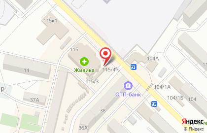 Кафе быстрого питания Шаурмафия на улице 12 Декабря на карте