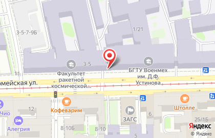 Магазин ювелирных украшений Русские Самоцветы на Технологическом институте I на карте
