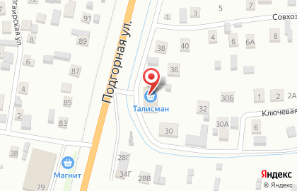 Продовольственный супермаркет Талисман на Подгорной улице на карте