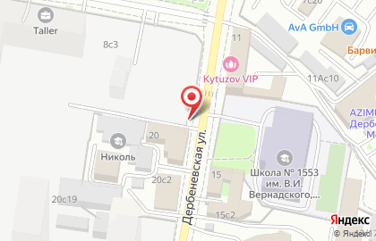 Строительная компания ZSK на Дербеневской улице на карте