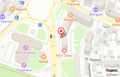 Банкомат Home credit bank на проспекте Сельмаш на карте