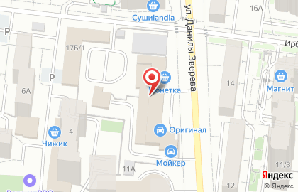 Эдисон на улице Данилы Зверева на карте