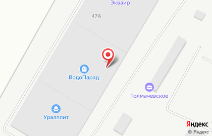 Оптовая компания Бобров на Толмачевском шоссе на карте