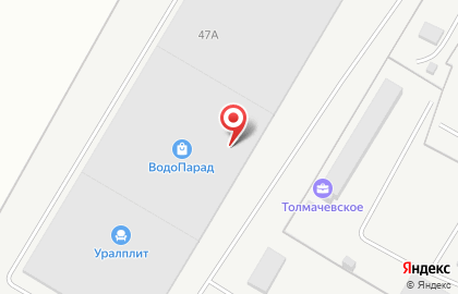 Торговая компания Forte Home GmbH на карте