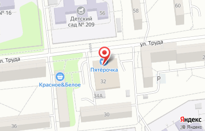 Сеть супермаркетов Вкусный дом на улице Труда на карте