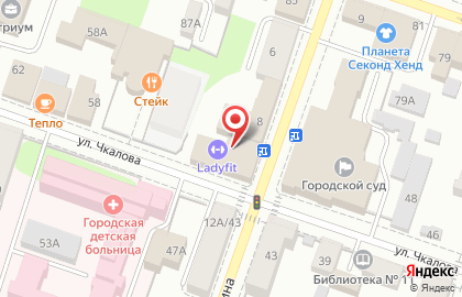 Строительная компания ПрофиСтрой на улице Чкалова на карте