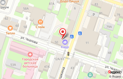 Строительная компания ПрофиСтрой на улице Чкалова на карте