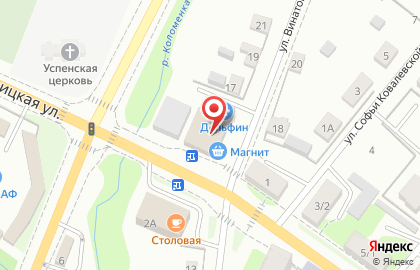 Магазин автозапчастей Автогранд, магазин автозапчастей на проспекте Ленина на карте