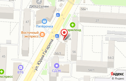 Магазин разливного пива Эль Хаус на улице Юрия Гагарина на карте