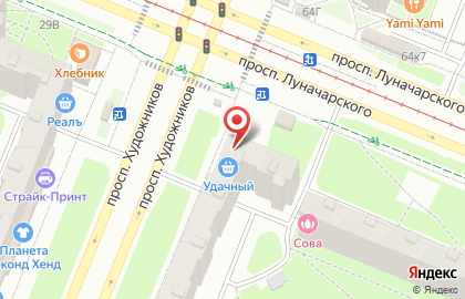 Магазин овощей и фруктов на проспекте Художников, 15 к1 на карте