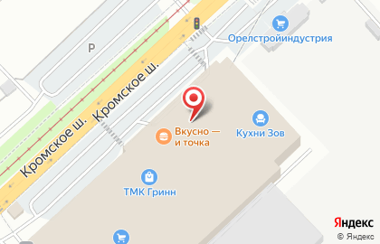 Сервисный центр Pedant.ru на карте