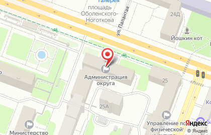 Единая дежурно-диспетчерская служба г. Йошкар-Олы на карте