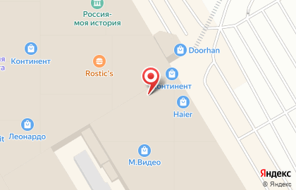 Туристическое агентство Слетать.ру на улице 70 лет Октября на карте