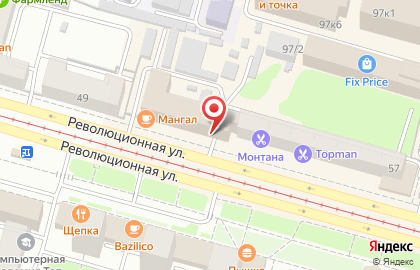 Центр страхования АккордЭкспресс на Революционной улице на карте