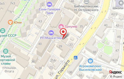 Студия Lemon studio на карте
