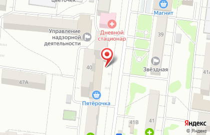 Магазин канцтоваров и игрушек в Йошкар-Оле на карте