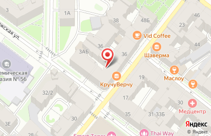 Бар АМ! на Чкаловском проспекте, 34 на карте