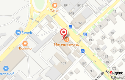 Интернет-магазин Пойдем гулять! в Нальчике на карте