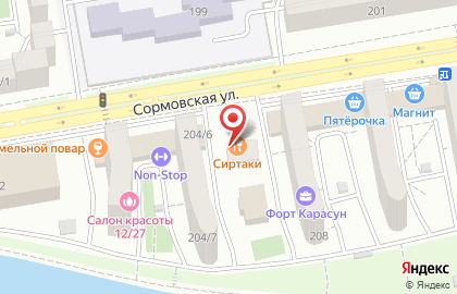 Ресторанный комплекс Сиртаки на карте