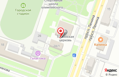 R-Group на проспекте Ленина на карте