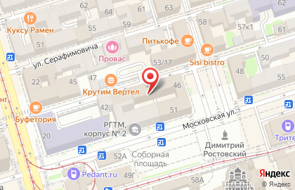 Центр Deplom на Темерницкой улице на карте