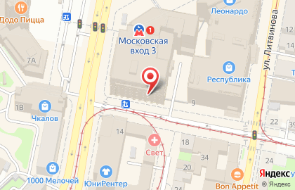 Столовая Food time на улице Фильченкова на карте