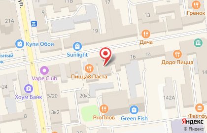 DNS на Коммунальной улице на карте