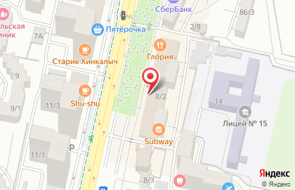 Кофейня Тайга на улице 50 лет ВЛКСМ на карте