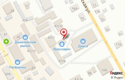 Магазин для дома, ремонта и сада Кенгуру на Вятской улице на карте